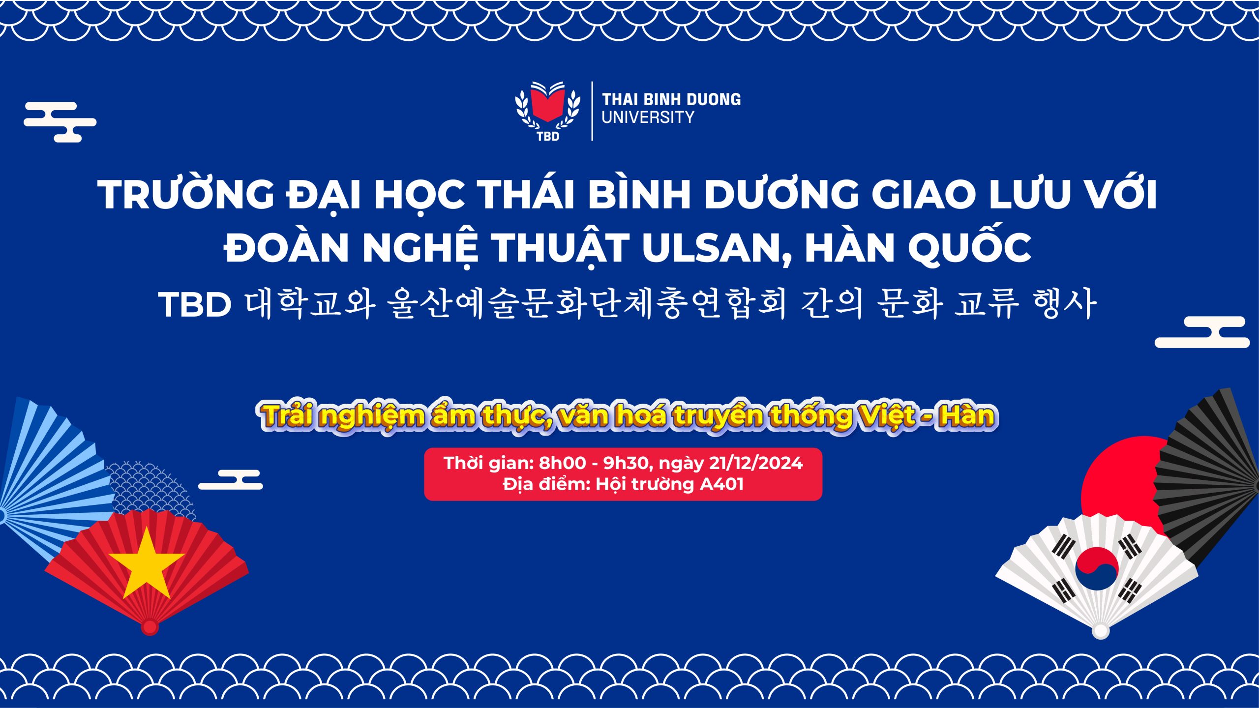 Giao lưu Đoàn nghệ thuật Ulsan (Hàn Quốc)